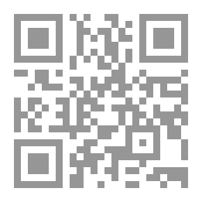 Qr Code البيضة العجيبة (سلسلة بدر ووحش البحر ؛ 1)