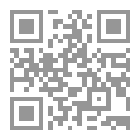 Qr Code النظريات الإقتصادية عند ابن خلدون: وأسسها من الفكر الإسلامي والواقع المجتمعي (دراسة فلسفة واجتماعية)