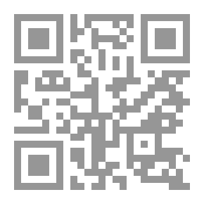 Qr Code كتيب الجيب ؛ التفويض