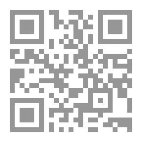 Qr Code عقود التجارة الإلكترونية - عقد البيع عبر الانترنت (دراسة تحليلية)
