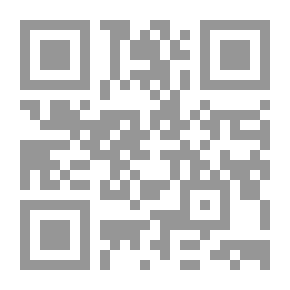 Qr Code الزواحف