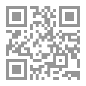 Qr Code Explanation Of Al-Jami On The Chapters Of The Ruling