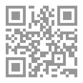 Qr Code Stranger On The Road