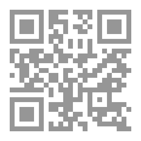 Qr Code الاسراف