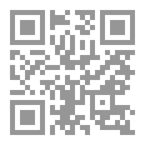Qr Code غبار الحنين