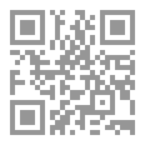 Qr Code فرق النكاح؛ دراسة مقارنة