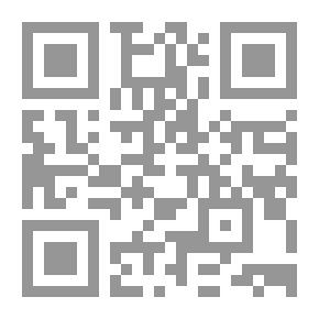Qr Code بحراء .. حراء .. ولا أحد