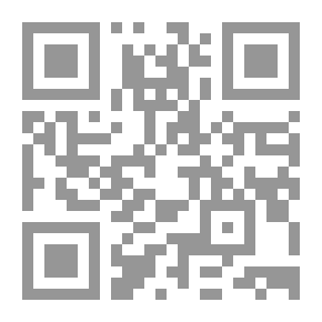 Qr Code In The Hospital
