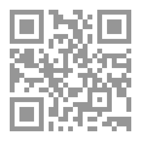 Qr Code خرافات عن الأجناس