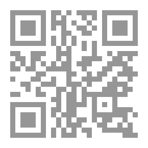 Qr Code نصف العالم الآسيوي الجديد
