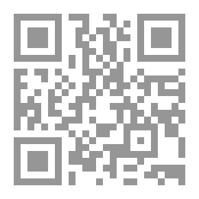 Qr Code السلطة على فراش الحب (غراميات ملوك وحكام عرب)