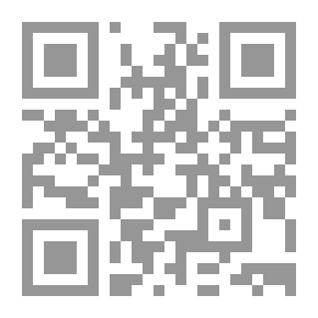 Qr Code الحاءات الثلاث ؛ مختارات من القصة المغربية الجديدة - الجزء الأول