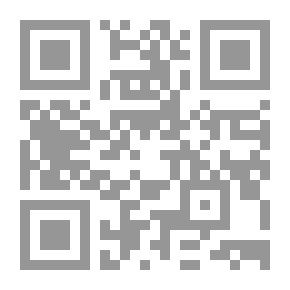 Qr Code مستوى المرح 1 / النشاط