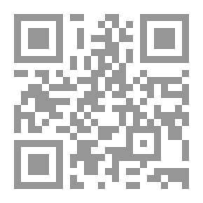 Qr Code الابتداء ونواسخه
