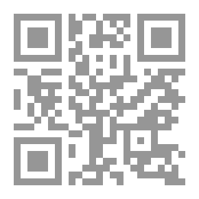 Qr Code الرسالة التدمرية، مجمل اعتقاد السلف