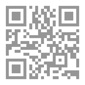 Qr Code الأحاديث الواردة في التشهد بعد سجدتي السهو `جمع ودراسة`