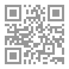 Qr Code قسوة الآلهة