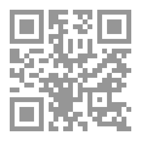 Qr Code الإئمة الإثني عشر