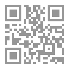 Qr Code Arabic Linguistic Heritage