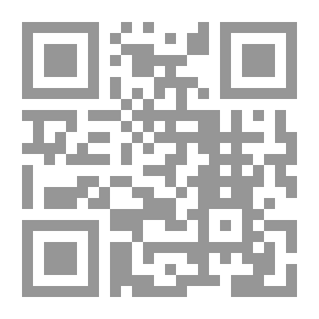 Qr Code النور المتلاشي