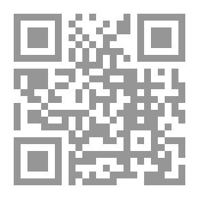 Qr Code إشكاليات سياسة المواطنة والمجتمعات متعددة الجنسيات