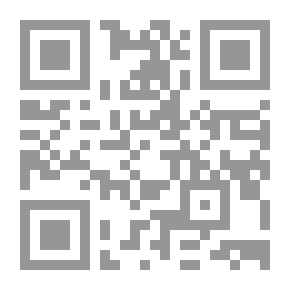 Qr Code مؤشرات قياس الديمقراطية في البلدان العربية – وقائع ورشة عمل