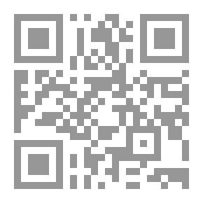 Qr Code ومضات من القديم والجديد