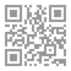 Qr Code Virtues Of Muawiyah - May God Be Pleased With Him