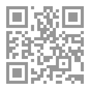Qr Code نحو مفهوم للإقتصاديات البيئية والقوانين المعالجة لها مسار التجربة الأمريكية