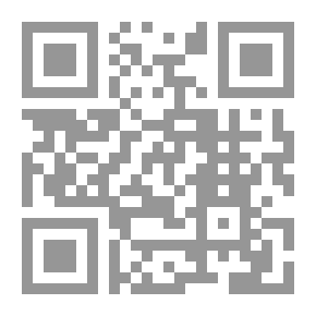 Qr Code إرادة الجودة الشاملة