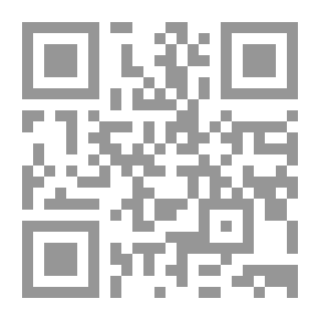 Qr Code جغرافية السياحة