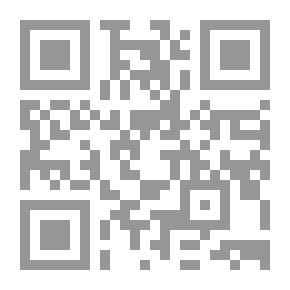 Qr Code تدريبات المفردات 6