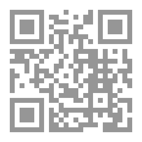 Qr Code Moan Past