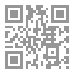 Qr Code الممتع في النحو والصرف