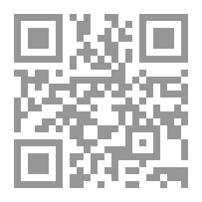 Qr Code الأطباق الطائرة حقيقة ام خيال