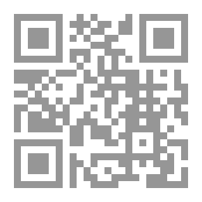 Qr Code Journal Of The Jordanian Arabic Language Academy, P. 54