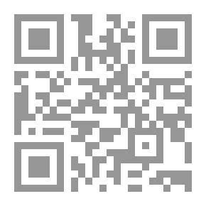Qr Code الرحيق المختوم ؛ بحث في السيرة النبوية على صاحبها أفضل الصلاة والسلام