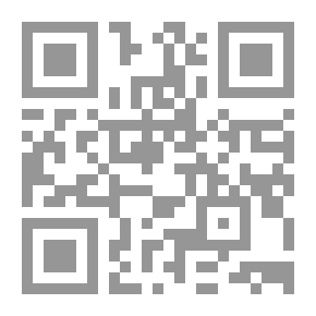 Qr Code بناء جملة Ennius