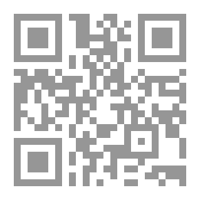 Qr Code العولمة والحركات الاجتماعية
