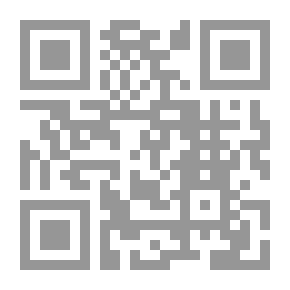 Qr Code Man Is The Pinnacle Of Evolution