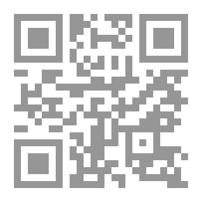 Qr Code ابن الإسلام سلمان الفارسي