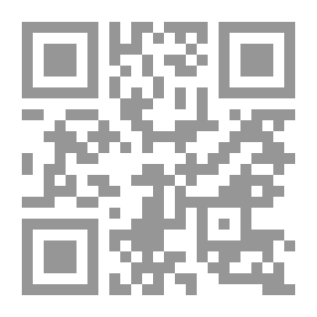 Qr Code منفرد