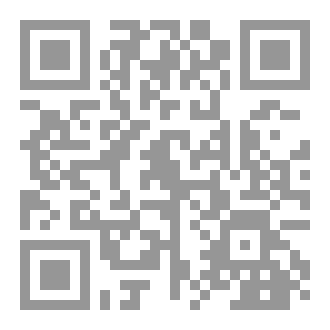 Qr Code ما وراء النور