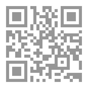 Qr Code How Do I Develop Myself - Part 1