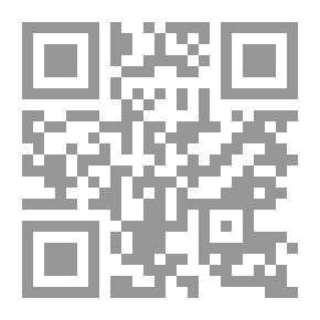 Qr Code بانش ، أو لندن شريفاري ، المجلد 9٣ ، 9 يوليو 1887.