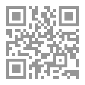 Qr Code اتباع خط الاستواء: رحلة حول العالم