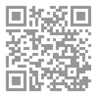 Qr Code الخطب السلوكية