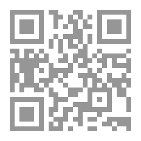 Qr Code Escritos politicos
