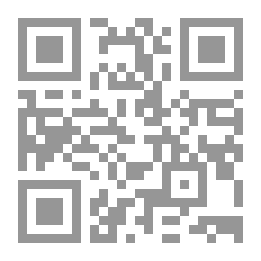 Qr Code إنها ظبية مظلومة