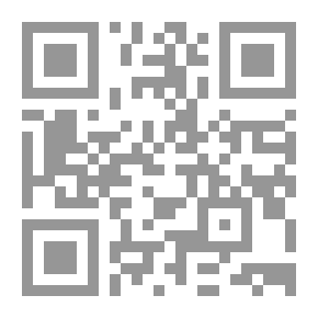 Qr Code رواد علم الفلك